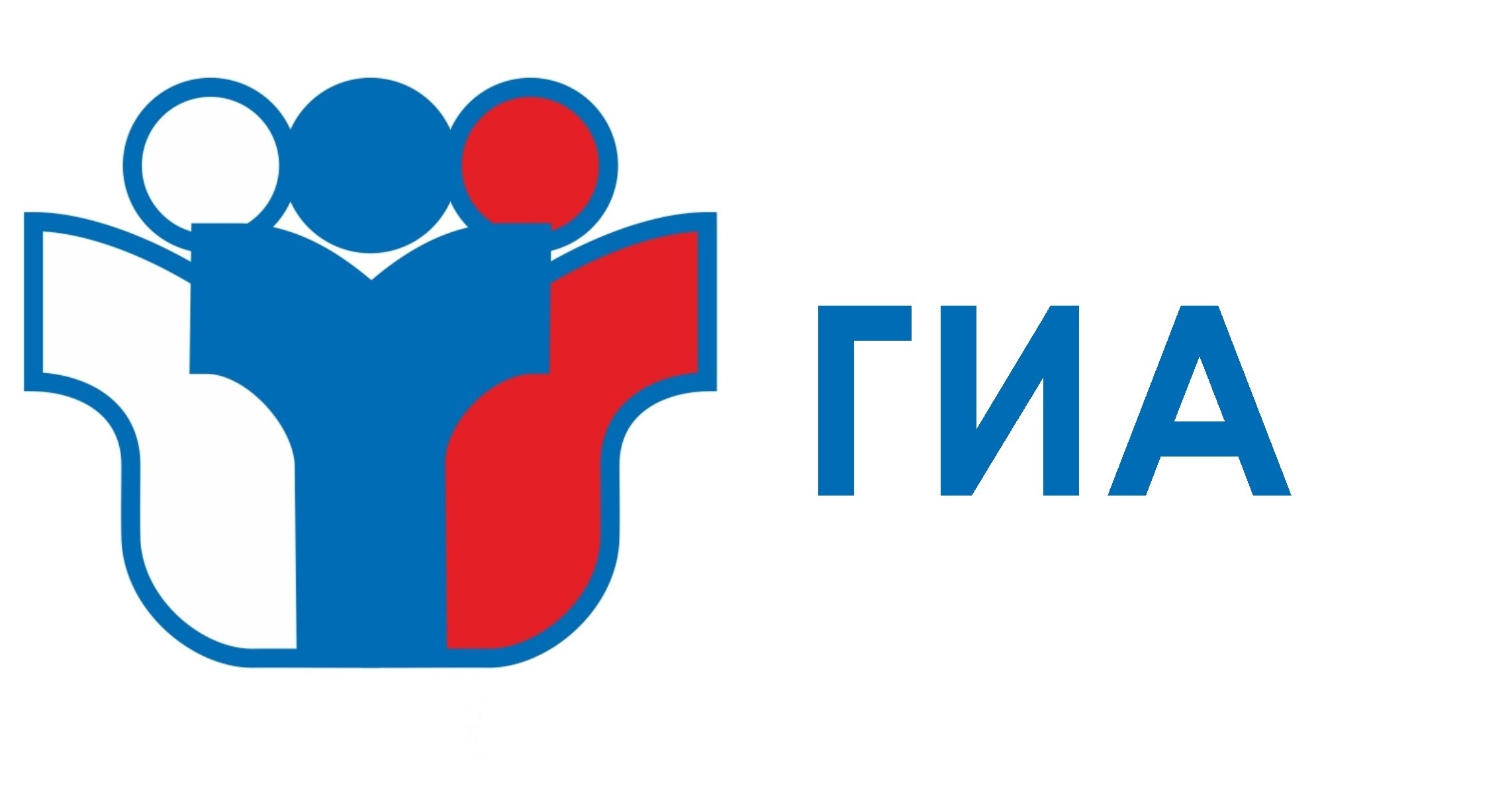 Памятка для родителей: как помочь ребенку подготовиться к экзаменам.