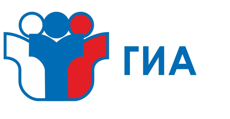 Памятка для родителей: как помочь ребенку подготовиться к экзаменам.